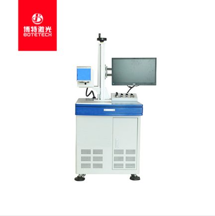 車(chē)載用品激光打標(biāo)機(jī)的應(yīng)用