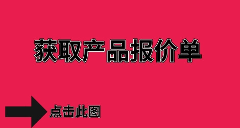 小激光焊機(jī)多少錢(qián)一臺(tái)？